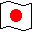 Japanese Flag.